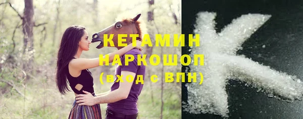 apvp Лиски