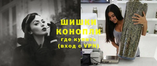 мет Магас