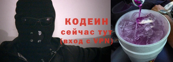 дурь Липки