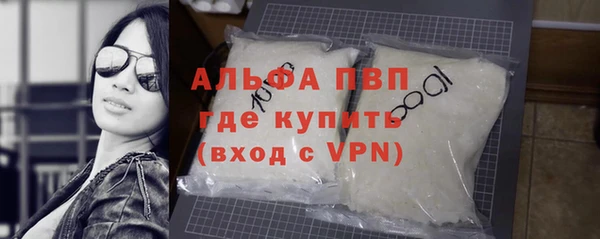 сатива Майский