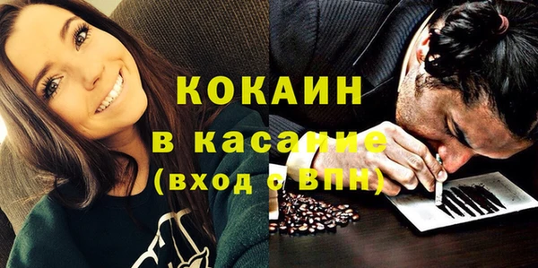 сатива Майский