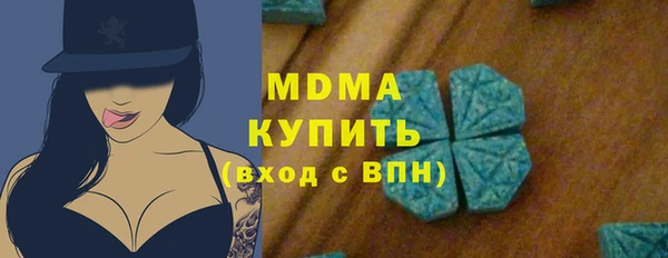 apvp Лиски