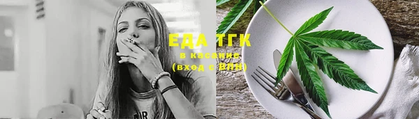 apvp Лиски