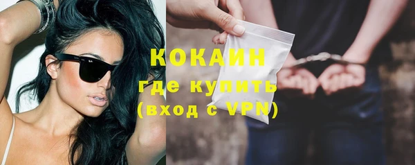 мет Магас