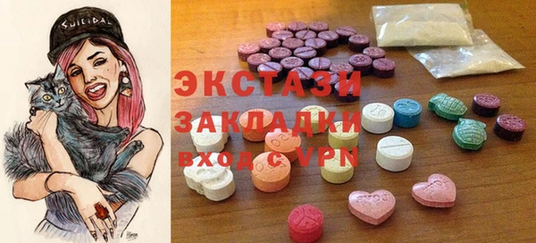 сатива Майский
