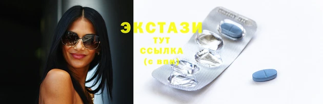 мет Магас