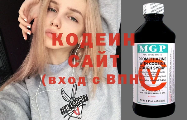 сатива Майский