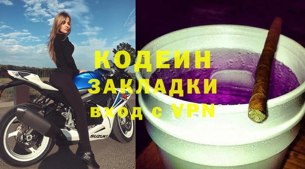 сатива Майский