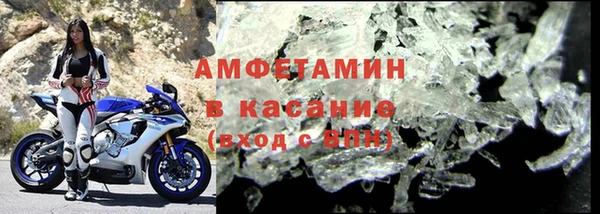 сатива Майский