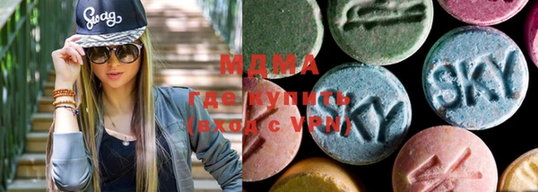 сатива Майский