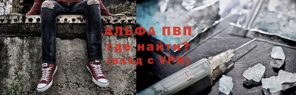 дурь Липки