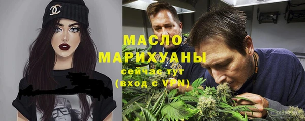 мет Магас