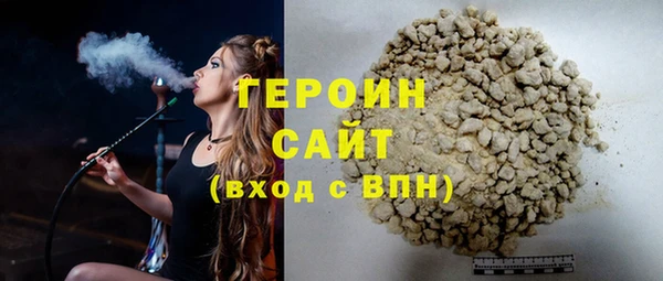 дурь Липки