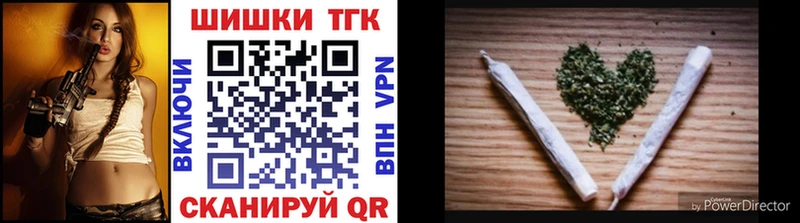 МАРИХУАНА OG Kush  Купить где  Лаишево 